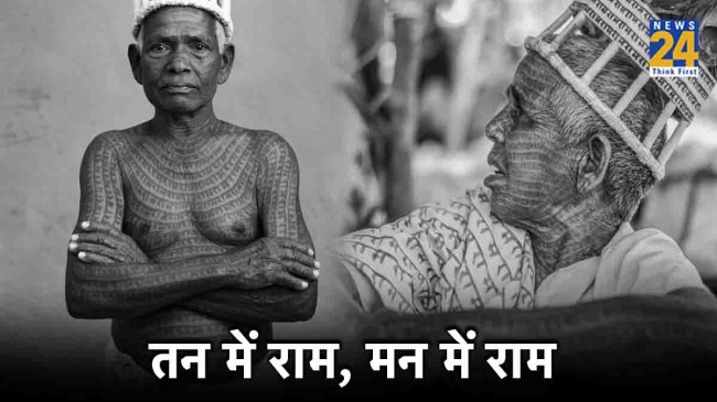 Ramnami Community Of Chhattisgarh