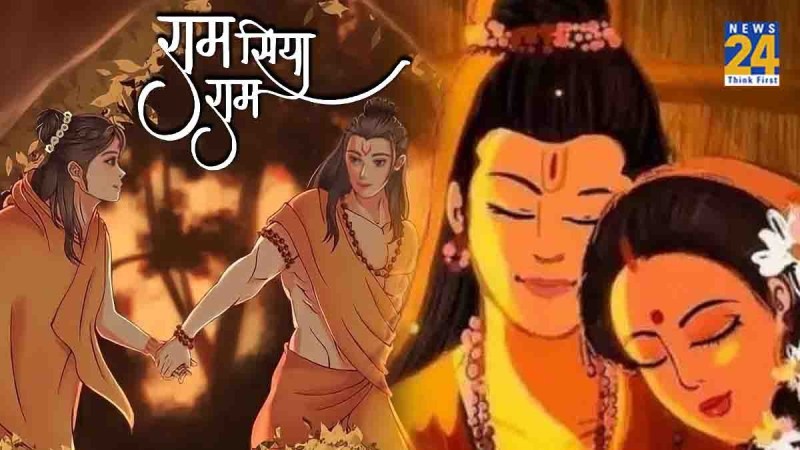 Ram Katha sita ji ke shraap