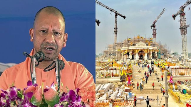 ram temple inauguration