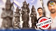 ramlala idol fact check story