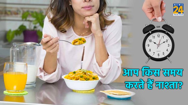 right time for breakfast eating