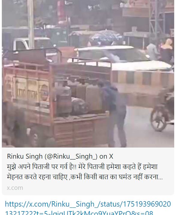 rinku singh viral video tweet