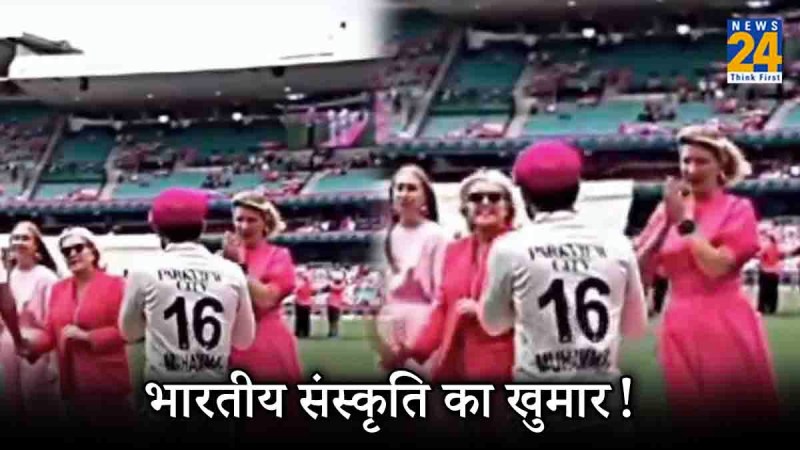 Australia vs Pakistan Mohammad Rizwan deny to hand shake with mcgrath Family