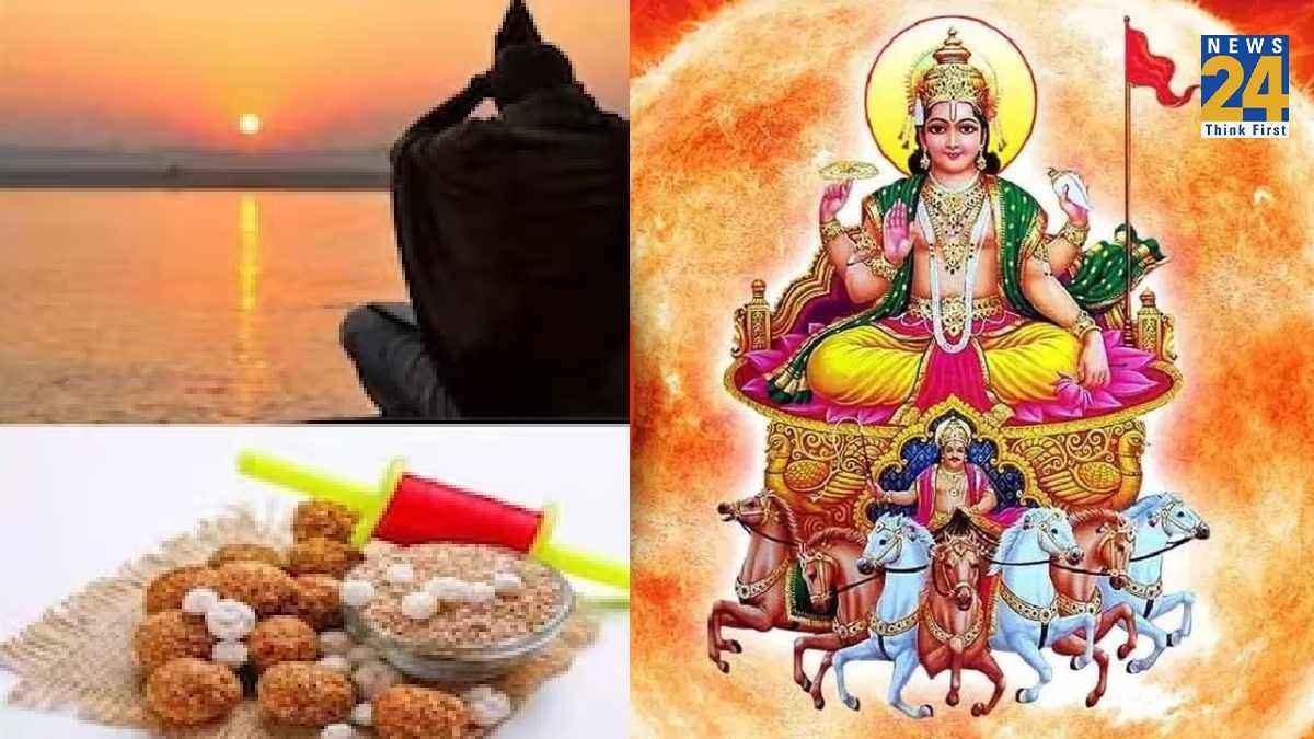 Makar Sankranti : 73 साल के बाद फिर बदलेगी मकर संक्रांति की तारीख, जानें ज्योतिषविदों की राय