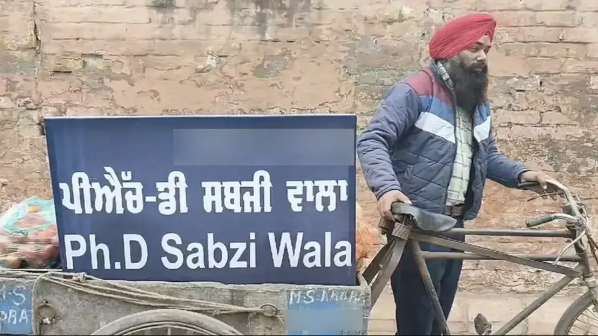 PhD Sabzi Wala