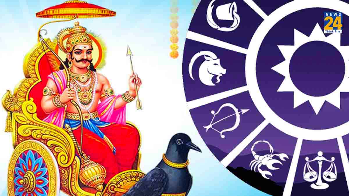 shani nakshatra transit