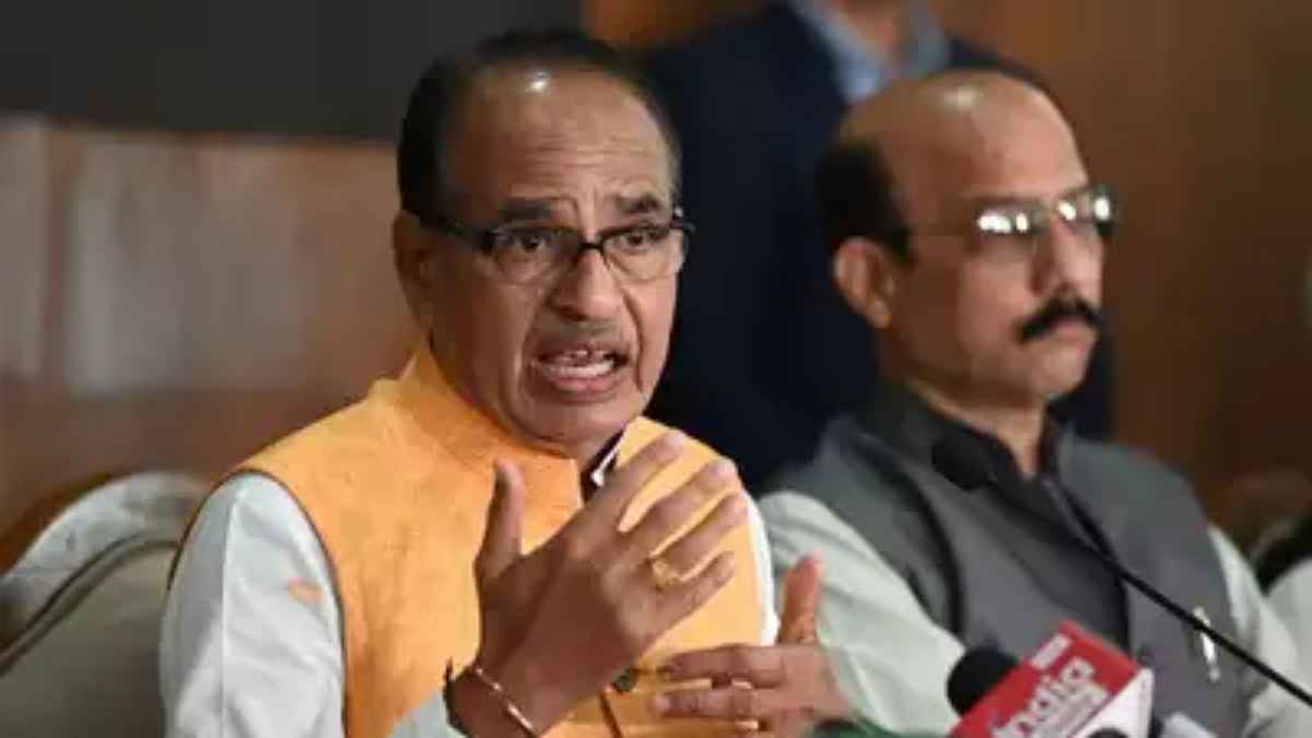 shivraj Singh Chouhan Band Players Viral Video
