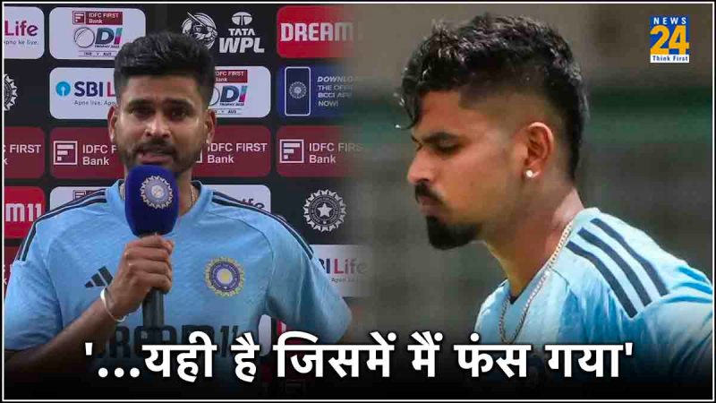 Shreyas Iyer Tells Reason of Not Getting Selected in Team India Interview