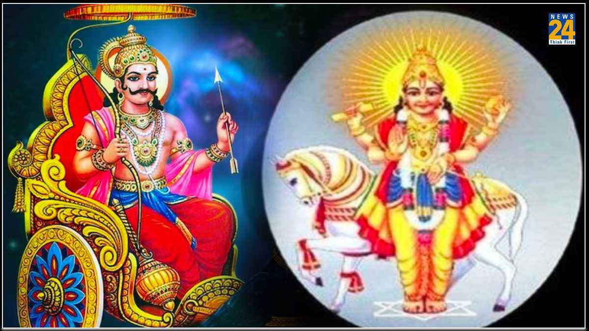 shukra gochar