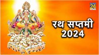 Rath Saptami 2024