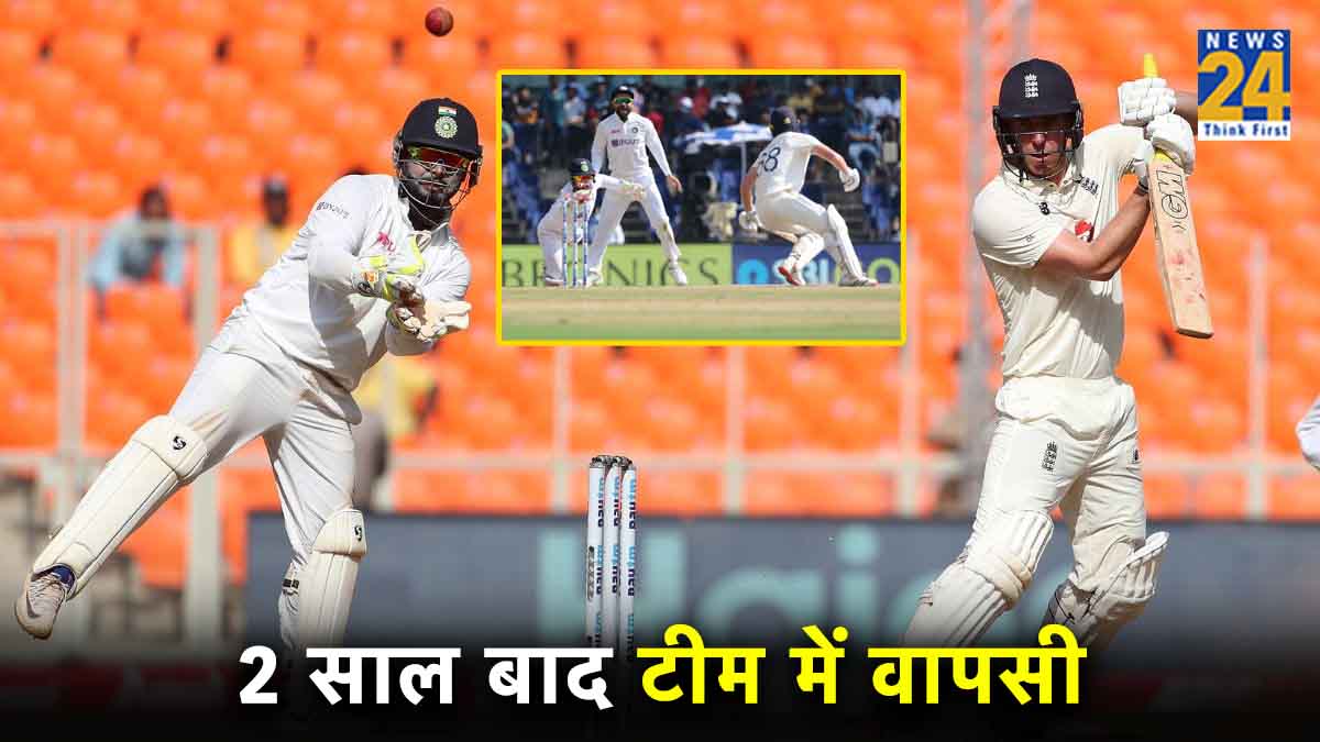 IND vs ENG Star Cricketer Return After 2 Years in Test
