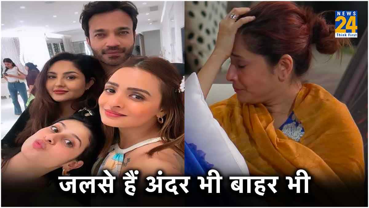 Vicky Jain Parties With Bigg Boss 17 Female Contestants