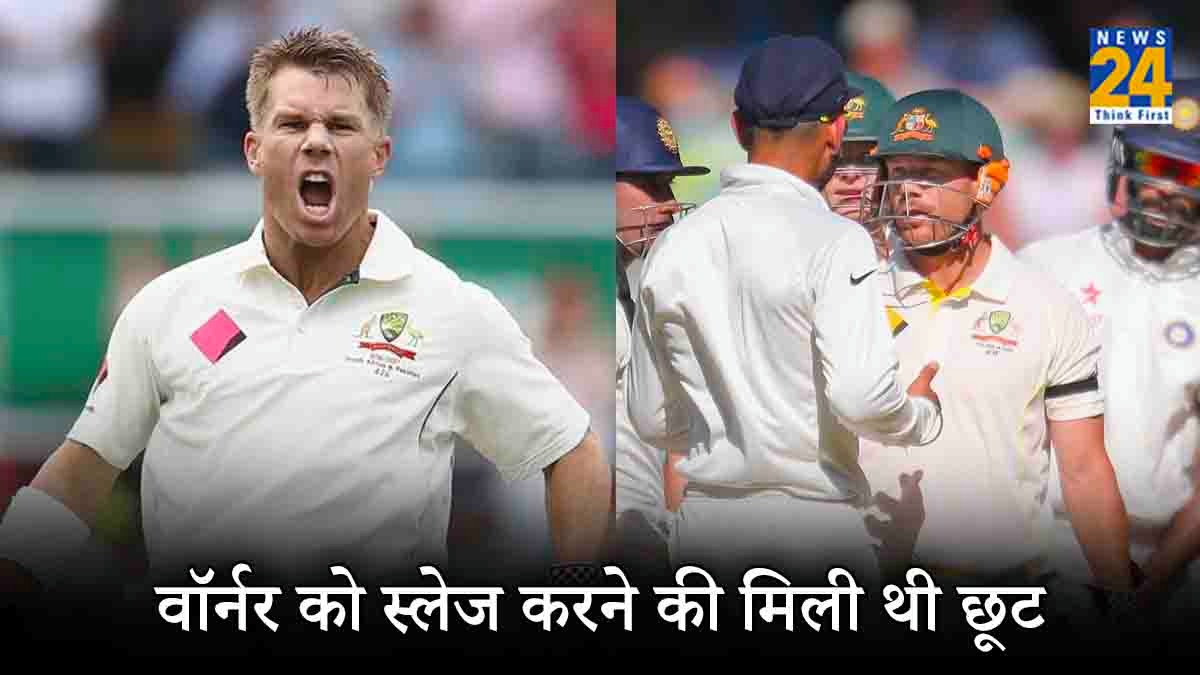 David Warner Sledging IPL Australia Cricket Team