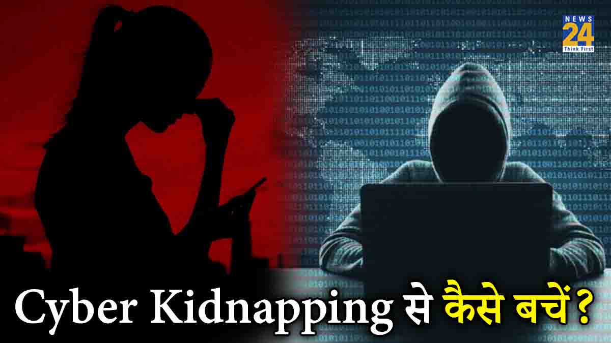 what is cyber kidnapping