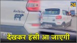 Indore Madhya Pradesh viral video