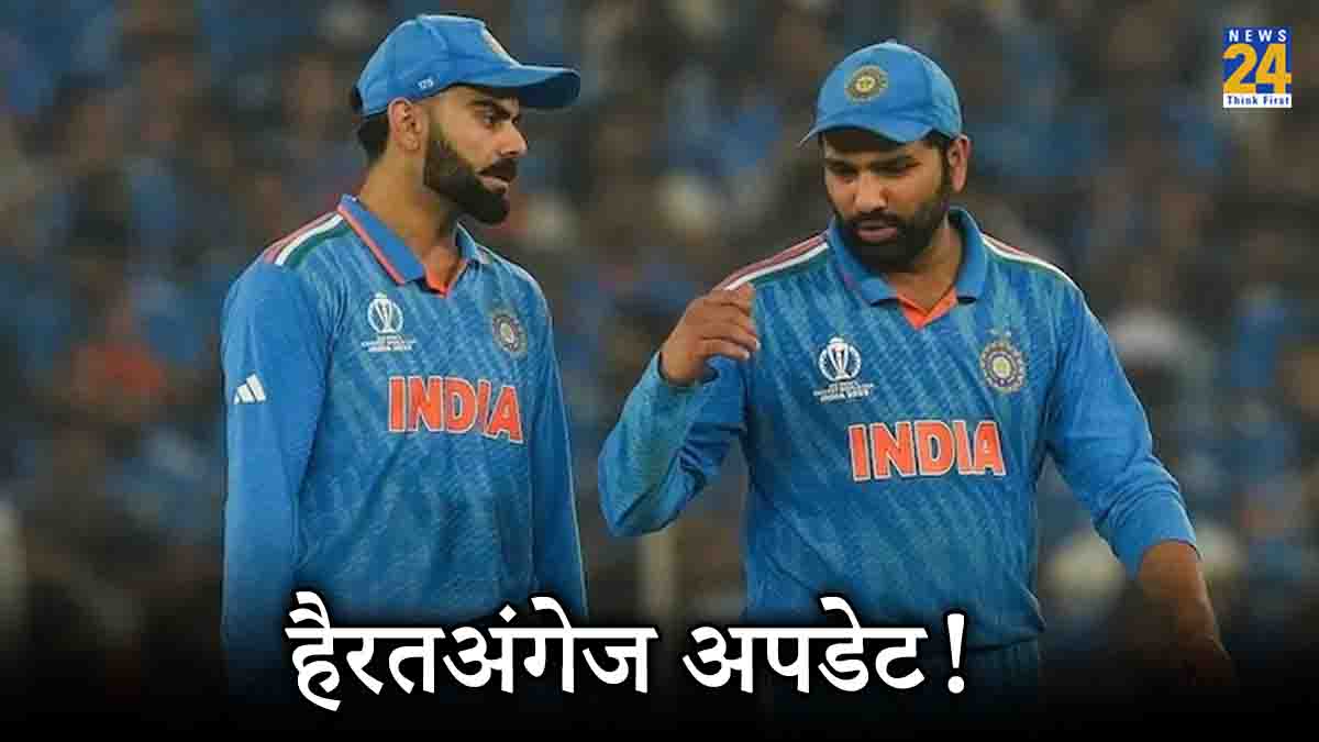 India vs Afghanistan BCCI Team selectors dont want Virat Rohit in Team