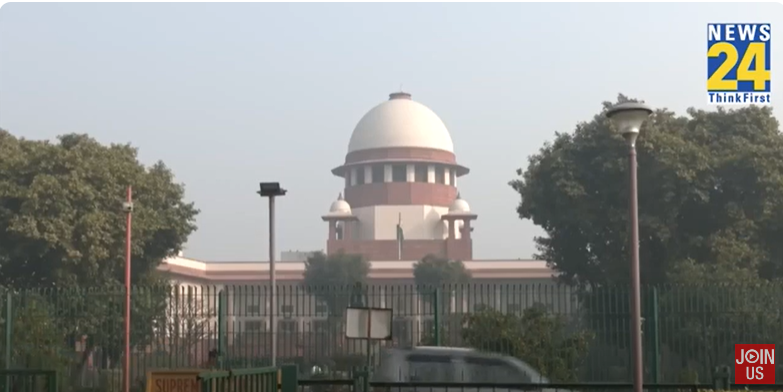 supreme court