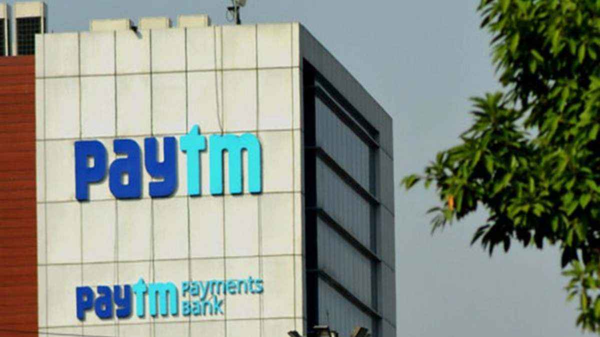 Paytm