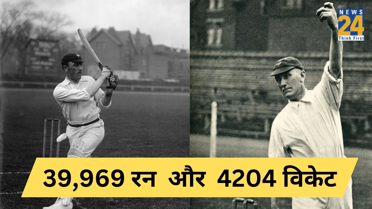 Wilfred Rhodes Took 4204 Run and Score 39,969 runs in his first class career