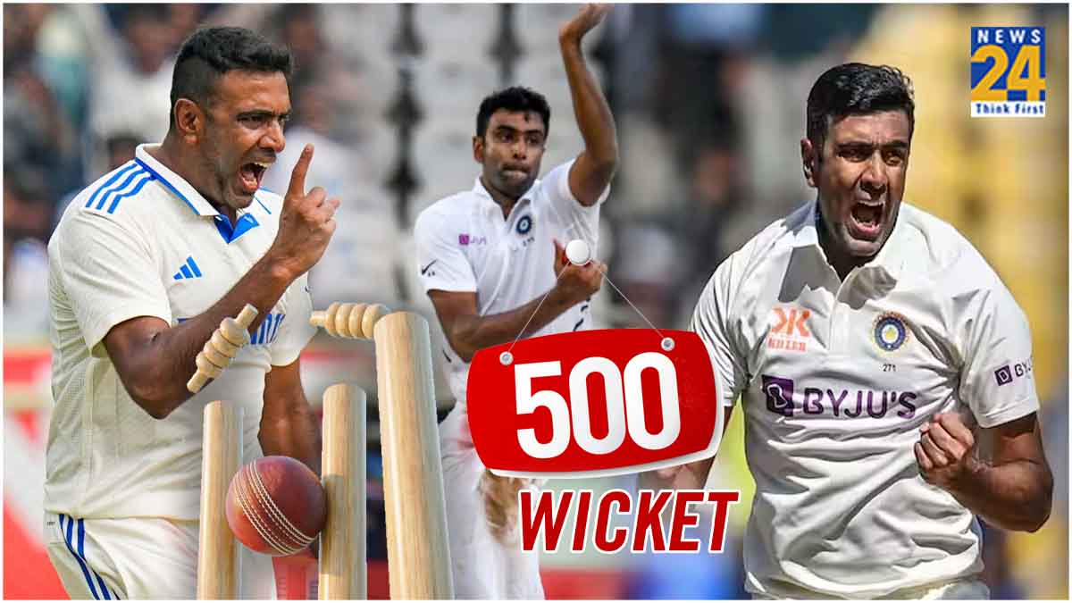Ravichandran Ashwin 500 Wickets Test Cricket Second Indian Anil Kumble IND vs ENG Rajkot test