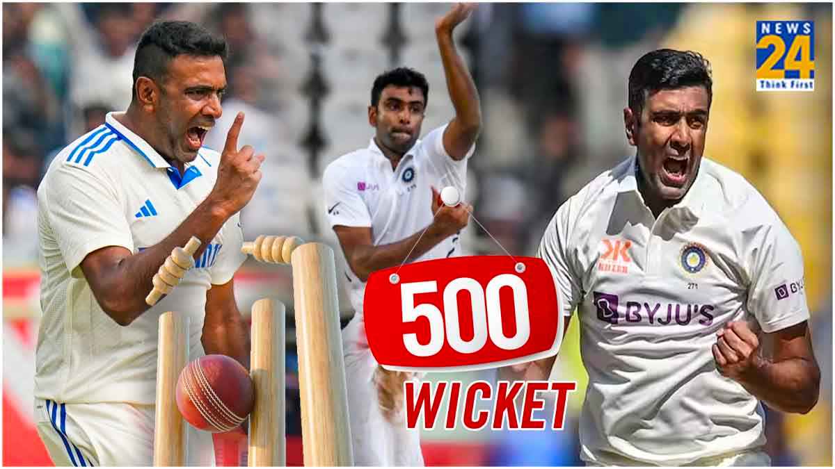 Ravichandran Ashwin 500 Wickets Test Cricket Second Indian Anil Kumble IND vs ENG Rajkot test