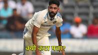 India vs England Mohammad Siraj out from 2nd Test Playing 11 know Reason