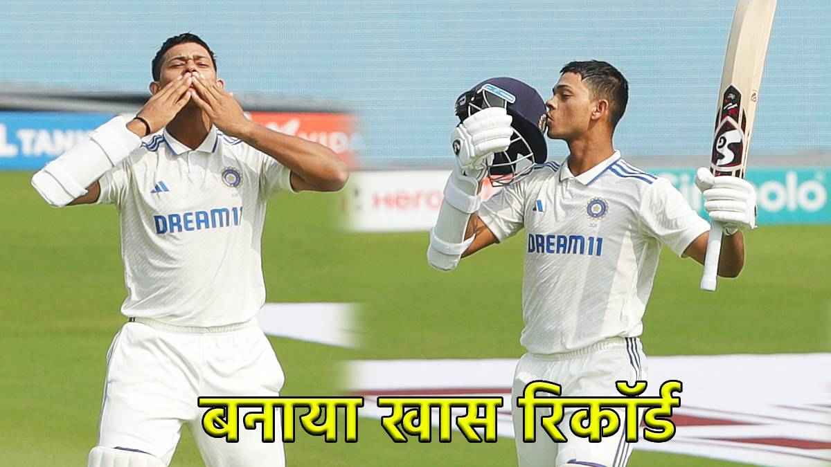 India vs England Yashasvi Jaiswal 4th Batsman to hit Double century in WTC Match