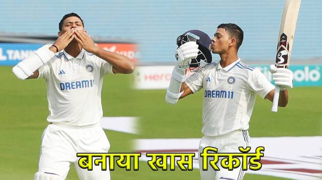 India vs England Yashasvi Jaiswal 4th Batsman to hit Double century in WTC Match