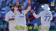 India vs England 2nd Test Shubhman Gill Injured Out from 2nd Match