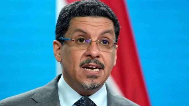 Ahmed Awad Bin Mubarak Ahmed Awad Bin Mubarak