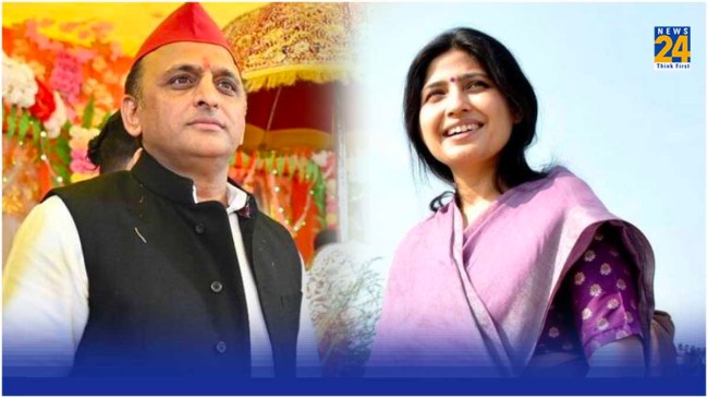 Akhilesh Yadav Dimple Yadav