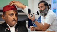 Akhilesh Yadav and rahul gandhi