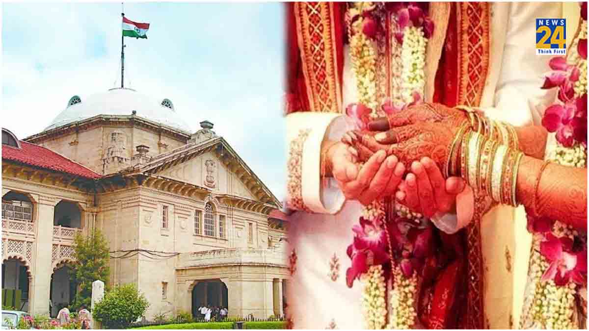 Allahabad High Court on love marriage