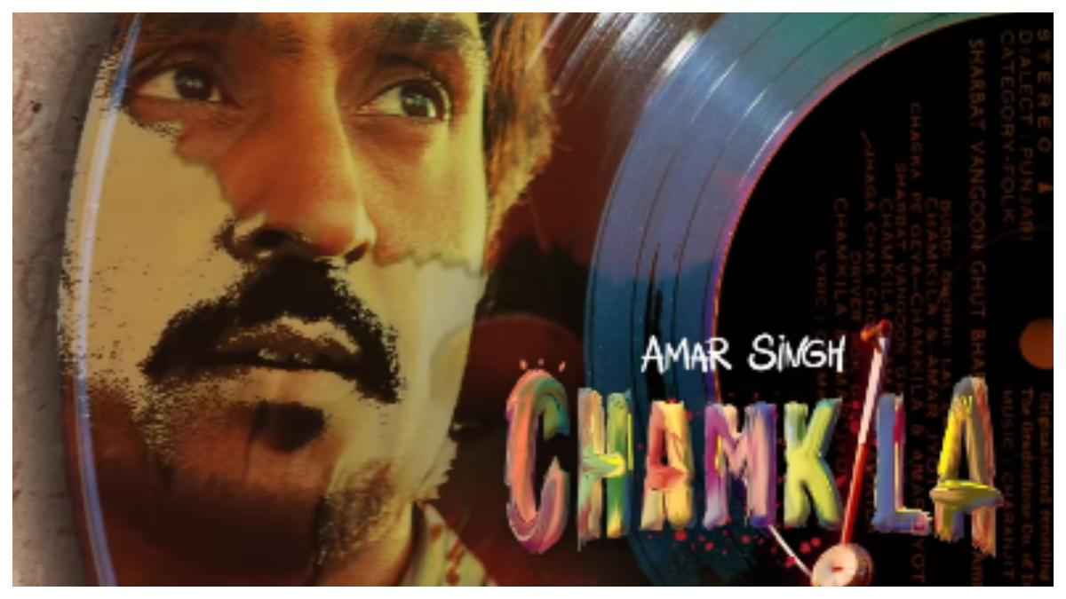 कौन थे Amar Singh Chamkila? जिनका किरदार निभा रहे Diljit Dosanjh