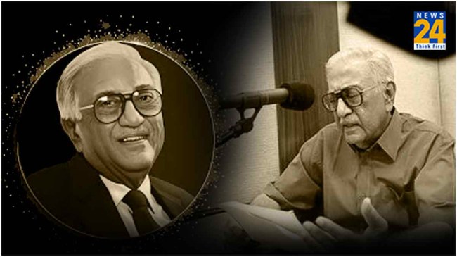 Ameen Sayani Radio Programme Geetmala Announcer (1) Ameen Sayani Radio Programme Geetmala Announcer (1)