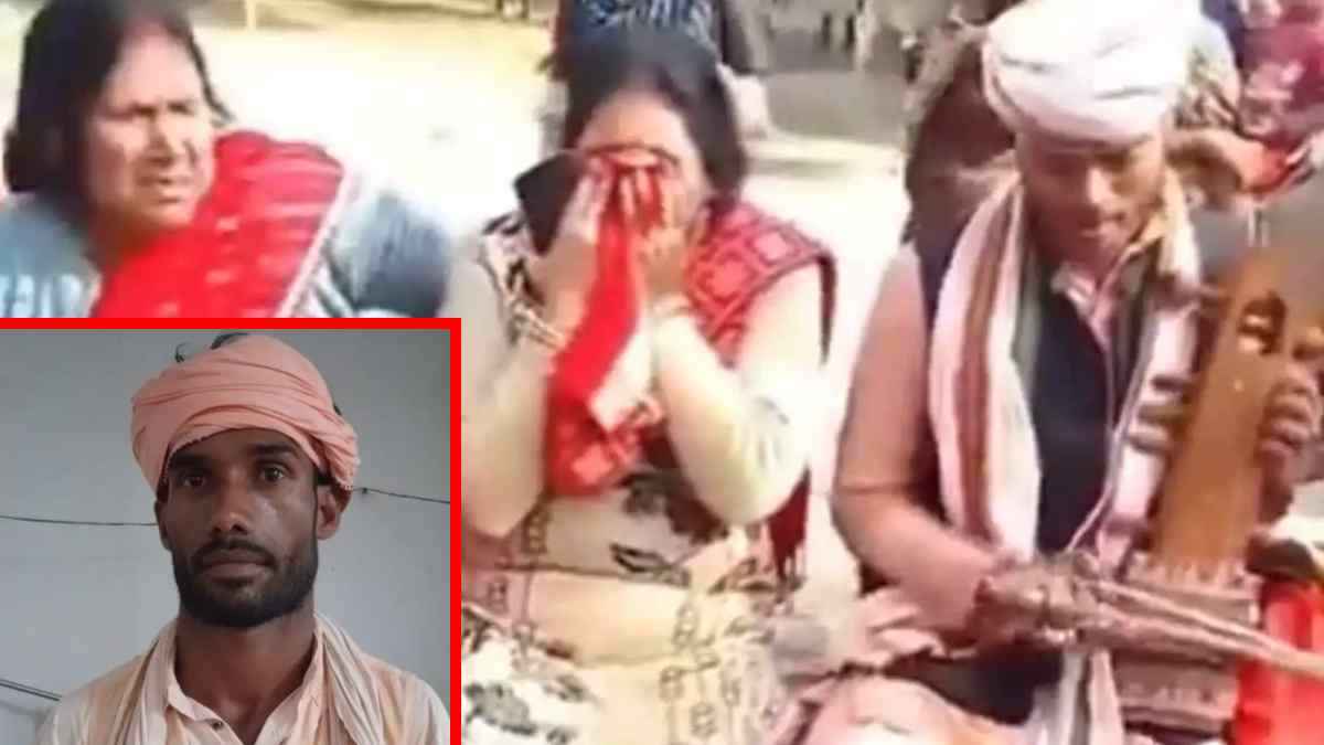 22 साल पहले गायब हुआ 'बेटा' निकला फ्रॉड; साधु के भेष में आया था नफीस
