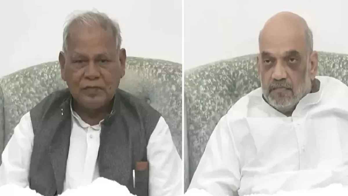 Bihar Floor Test: जीतन राम मांझी से अमित शाह की हुई बात, बिहार के सभी विधायक कहां हुए 'नजरबंद'?