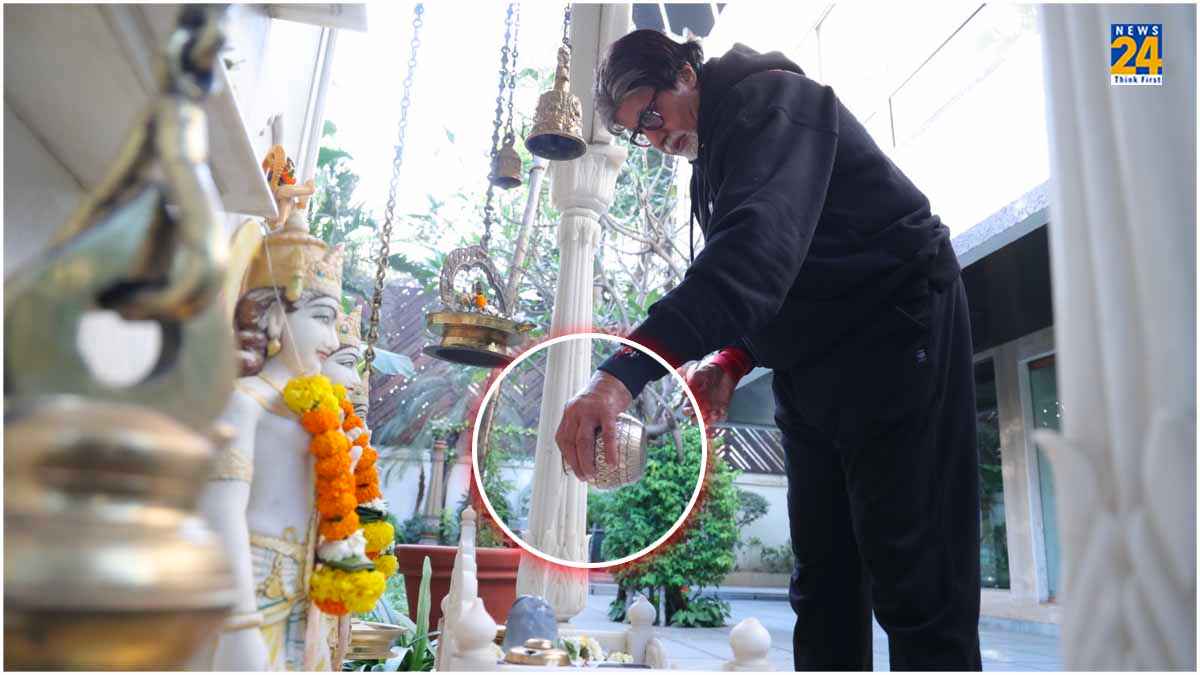 Amitabh Bachchan तुलसी और शिवलिंग पर जल चढ़ाकर ट्रोल, फैंस ने तस्वीरों में ढूंढ ली ये गलती