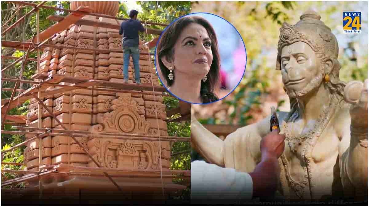 अनंत अंबानी-राधिका मर्चेंट की शादी से पहले जामनगर में 14 मंदिरों का निर्माण, वीडियो देख कह उठेंगे- वाह