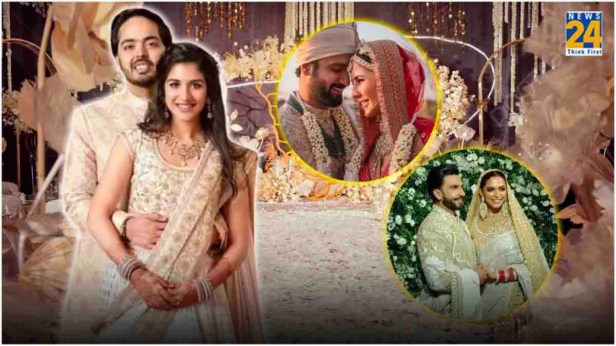 Anant Ambani करेंगे 1000 करोड़ की शादी! भारत में ग्रैंड वेडिंग का बढ़ता मार्केट, इस साल वेडिंग प्लानर्स को होगा 22 प्रतिशत का मुनाफा