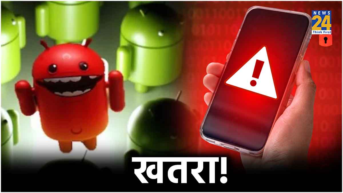 Android Malware Apps