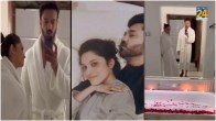 Celebrities Bedroom Video Leak