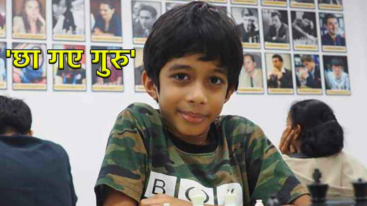 कौन हैं भारतीय मूल के अश्वथ कौशिक? जिन्होंने सिर्फ 8 साल की उम्र में ग्रैंडमास्टर को दी मात