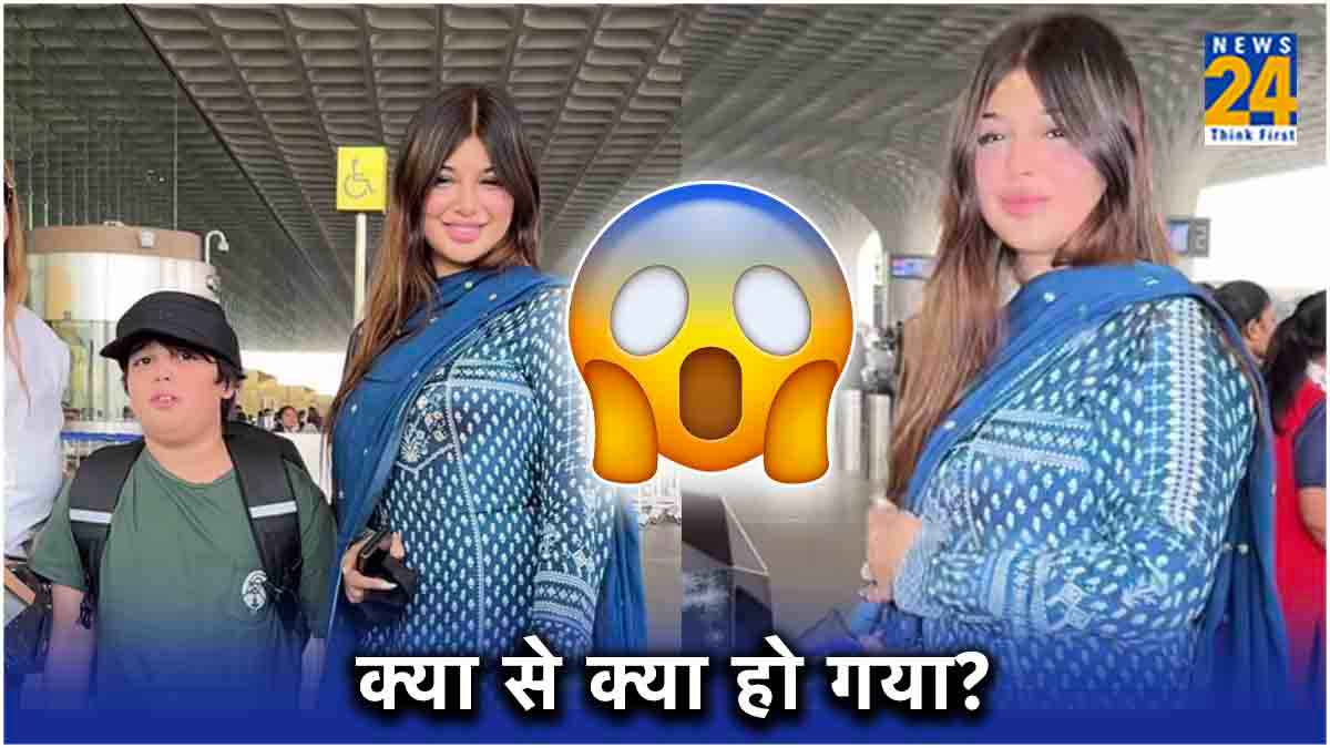 Salman Khan की एक्ट्रेस को ये क्या हुआ? सूजा चेहरा, बढ़ा वजन देख पहचानना हुआ मुश्किल!