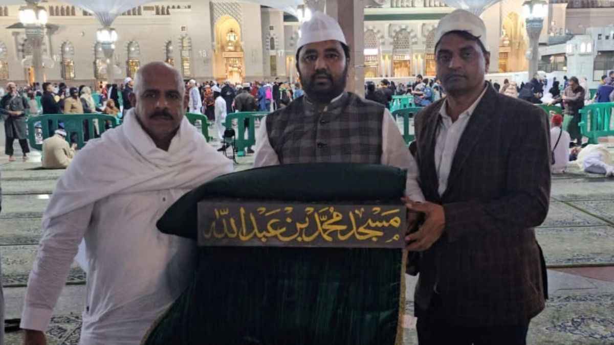 मक्का से मंगवाई ईंटों से अयोध्या में बनेगी मस्जिद, मुंबई पहुंची पहली ईंट; जल्द शुरू होगा निर्माण