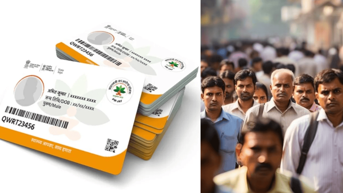 Ayushman Card पर इलाज कराने वाले मरीजों के सामने संकट, 300 करोड़ रुपए का भुगतान बकाया