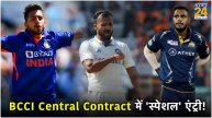 BCCI Central Contract Umran Malik Akashdeep Uncapped Bowlers Fast Bowling Contract Recommendations