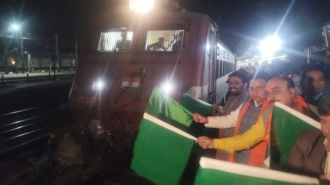 BJP West Bengal Aastha Special Train