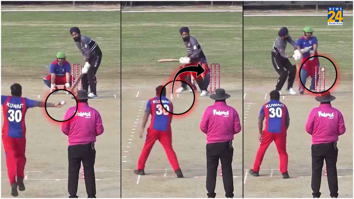 हरभजन का रनअप, मुरली का एक्शन, वॉर्न का टर्न; कुवैत के गेंदबाज का कमाल, फेंकी 'Ball of The Century'!