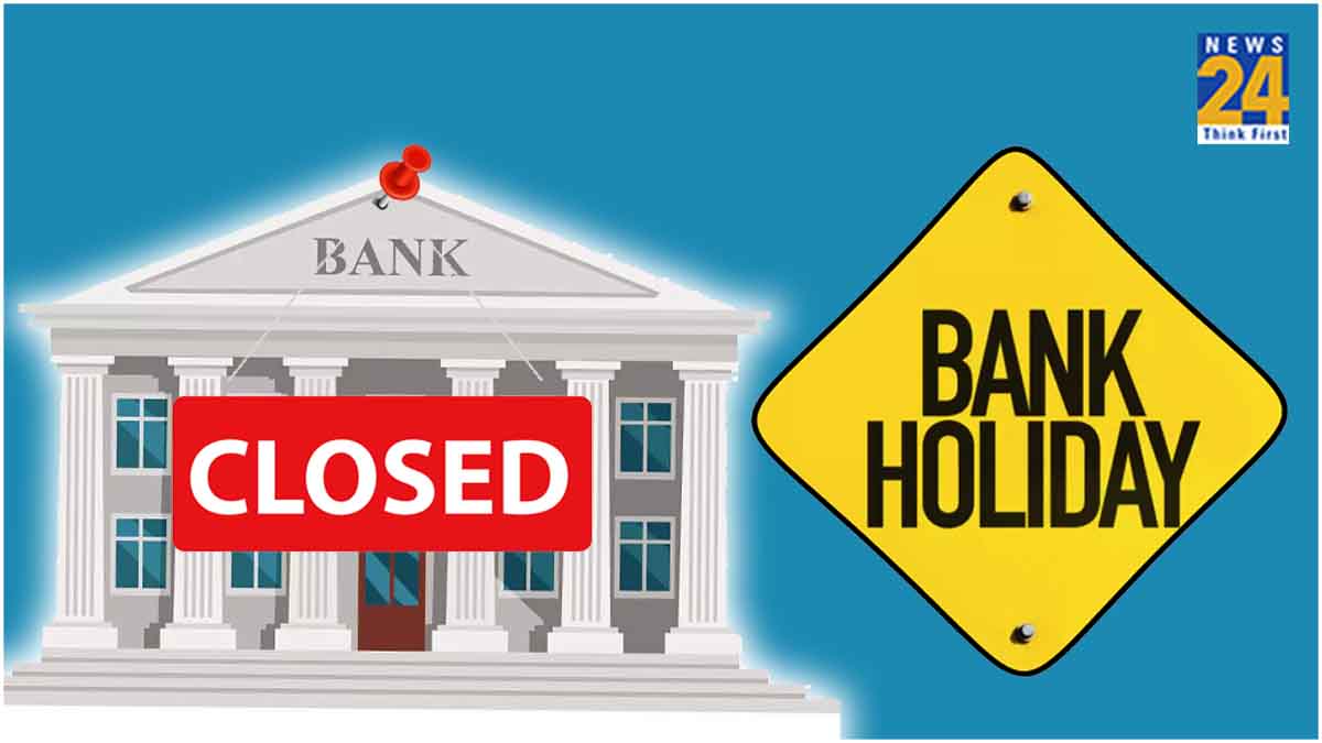 Bank Holidays will closed for 2 days